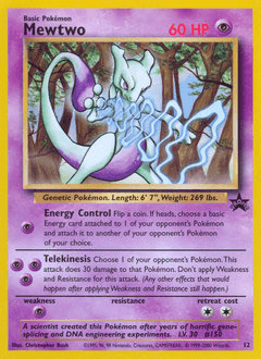 Mewtwo #12 — Pokemon Promo