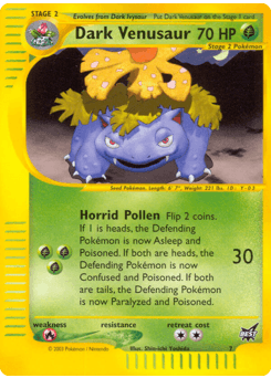 Psyduck #7 — Pokemon Promo