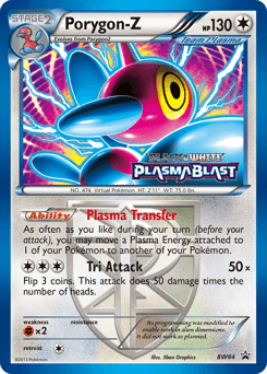 Porygon-Z #BW84 — Pokemon Promo