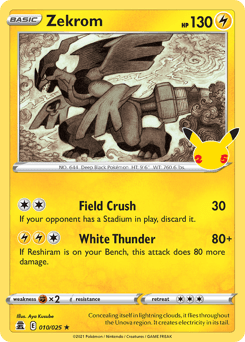 Zekrom #10 — Pokemon Celebrations