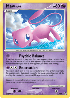 Mew [Reverse Holo] #15