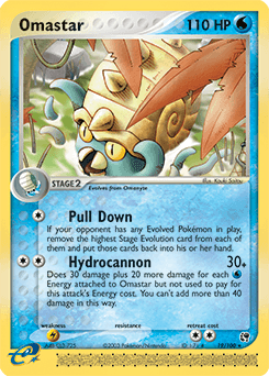 Omastar #19 — Pokemon Sandstorm