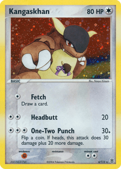 Kangaskhan #6 — Pokemon Fire Red & Leaf Green