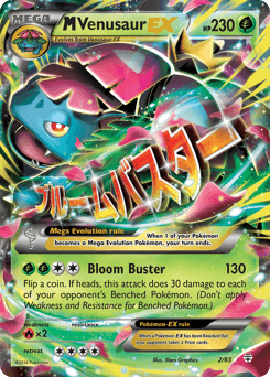M Venusaur EX #2 — Pokemon Generations
