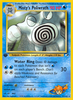 Misty's Poliwrath #31 — Pokemon Gym Heroes