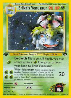 Erika's Venusaur #4 — Pokemon Gym Challenge