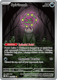 Spiritomb #148 — Pokemon Mega Evolution