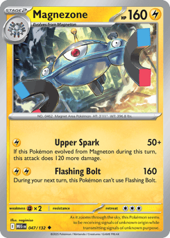 Magnezone #47 — Pokemon Mega Evolution