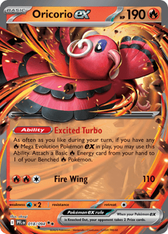 Oricorio ex #18 — Pokemon Phantasmal Flames