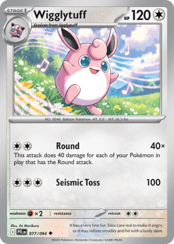 Wigglytuff #77 — Pokemon Phantasmal Flames
