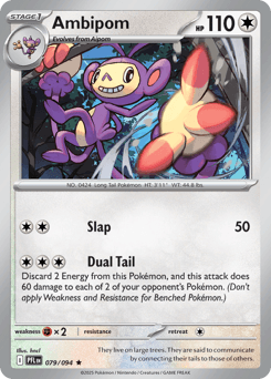 Ambipom #79 — Pokemon Phantasmal Flames