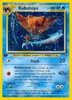 Kabutops [1st Edition] #6