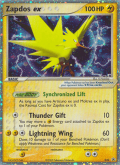 Zapdos EX #033 — Pokemon Promo
