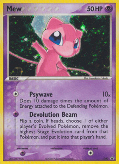 Mew #40 — Pokemon Promo