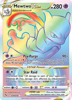Mewtwo VSTAR #79 — Pokemon Go