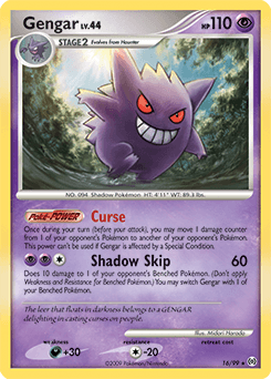 Gengar #16 — Pokemon Arceus