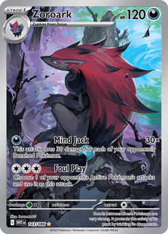 Zoroark #143 — Pokemon White Flare