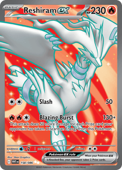 Reshiram ex #158 — Pokemon White Flare