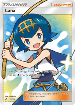 Lana #150 — Pokemon Ultra Prism