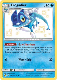 Frogadier #SV12 — Pokemon Hidden Fates