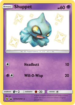 Shuppet #SV16 — Pokemon Hidden Fates