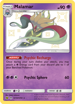 Malamar #SV18 — Pokemon Hidden Fates