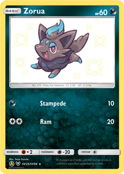 Zorua #SV25 — Pokemon Hidden Fates