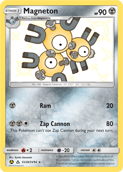 Magneton #SV28 — Pokemon Hidden Fates