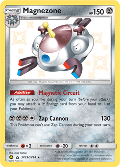 Magnezone #SV29 — Pokemon Hidden Fates