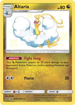 Altaria #SV37 — Pokemon Hidden Fates