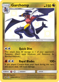Garchomp #SV40 — Pokemon Hidden Fates