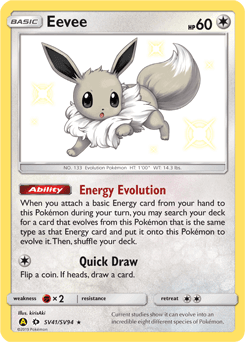 Eevee #SV41 — Pokemon Hidden Fates