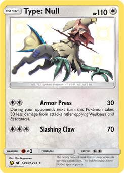 Type: Null #SV45 — Pokemon Hidden Fates