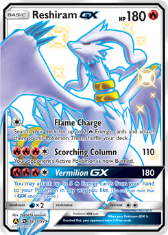 Reshiram GX #SV51 — Pokemon Hidden Fates