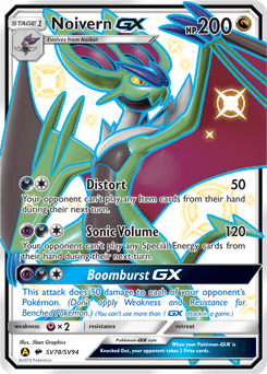 Noivern GX #SV78 — Pokemon Hidden Fates