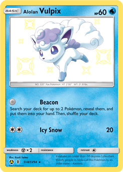 Alolan Vulpix #SV8 — Pokemon Hidden Fates