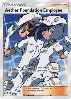 Aether Foundation Employee #SV81 — Pokemon Hidden Fates