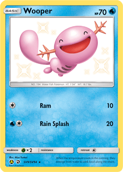 Wooper #SV9 — Pokemon Hidden Fates