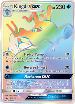 Kingdra GX #SM155 — Pokemon Promo