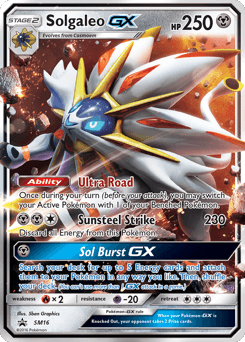 Solgaleo GX #SM16 — Pokemon Promo