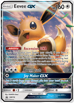 Eevee GX #SM174 — Pokemon Promo