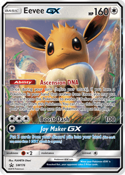 Eevee GX #SM176 — Pokemon Promo