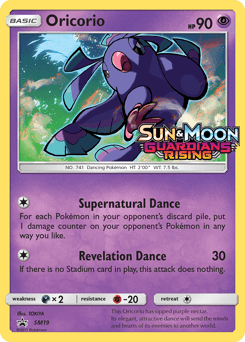 Oricorio #SM19 — Pokemon Promo