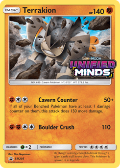 Terrakion #SM205 — Pokemon Promo