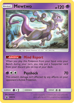 Mewtwo #SM214 — Pokemon Promo