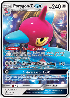 Porygon-Z #SM216 — Pokemon Promo