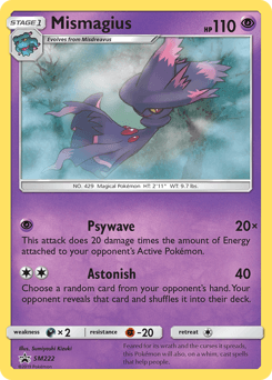 Mismagius #SM222 — Pokemon Promo