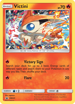 Victini #SM225 — Pokemon Promo