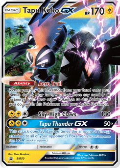 Shiny Tapu Koko GX #SM50 — Pokemon Promo
