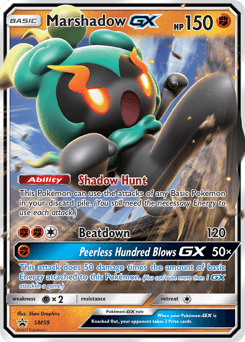 Marshadow GX #SM59 — Pokemon Promo